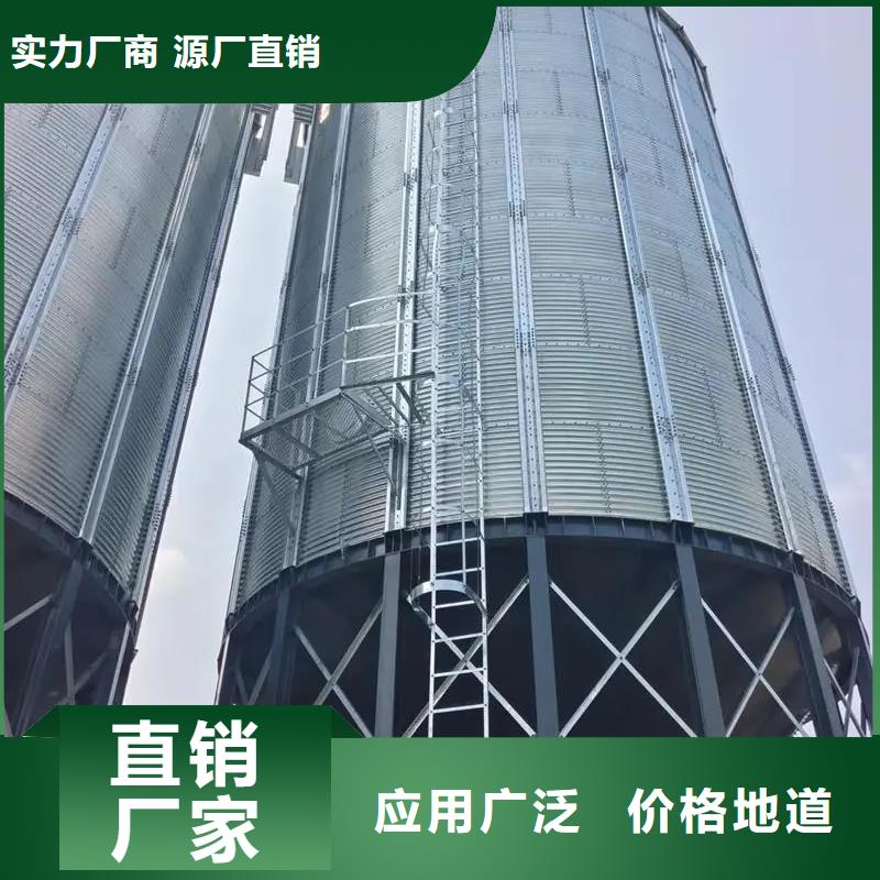 装配式料仓全国送货