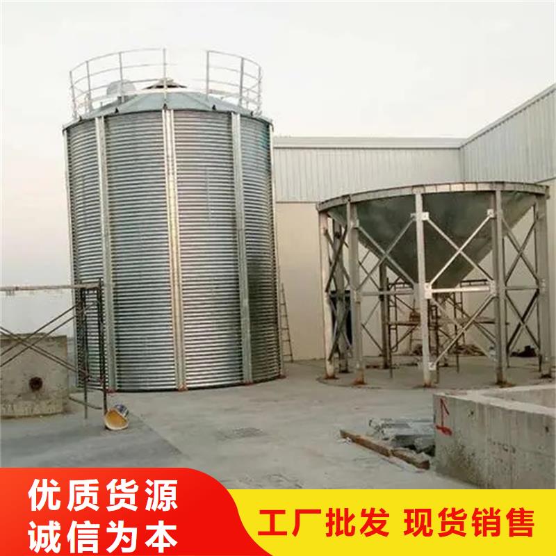 优质的900吨玉米钢板仓生产厂家