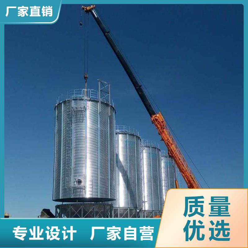 性价比高的粮食钢板仓