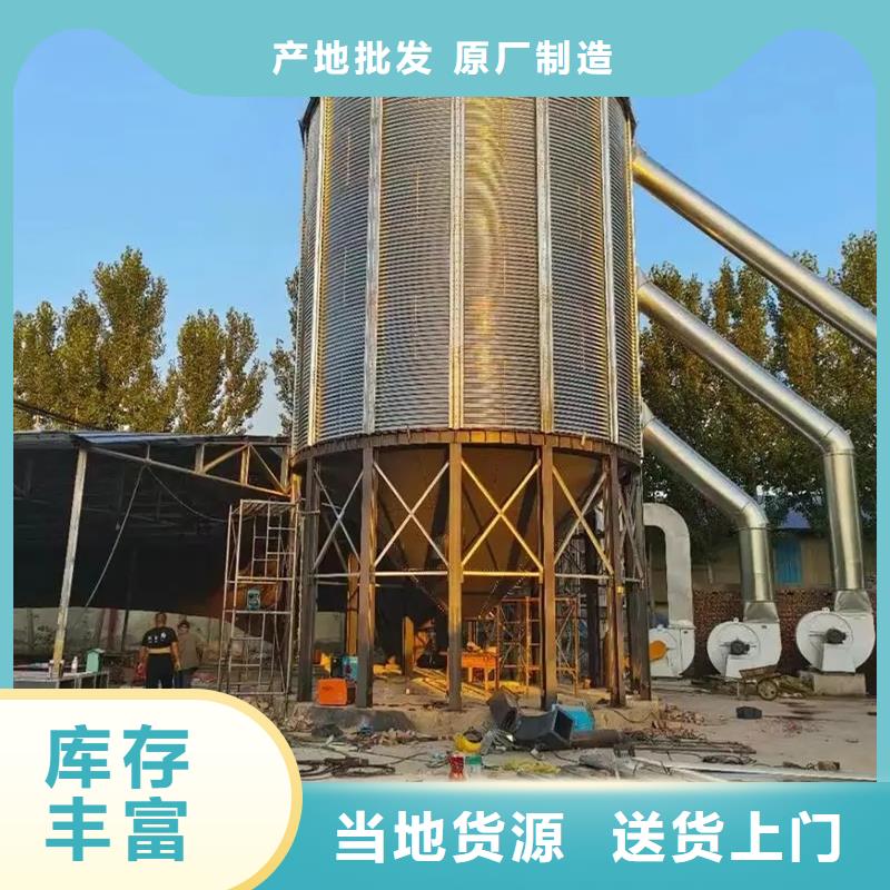 800吨玉米钢板仓、800吨玉米钢板仓厂家_大量现货