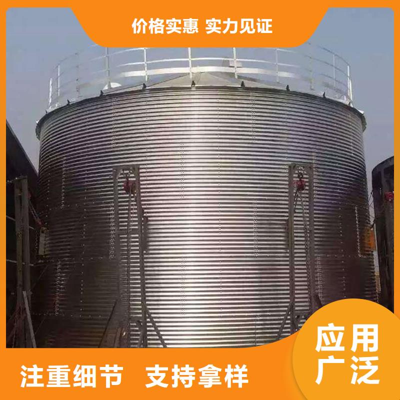 储粮筒仓-用心做产品