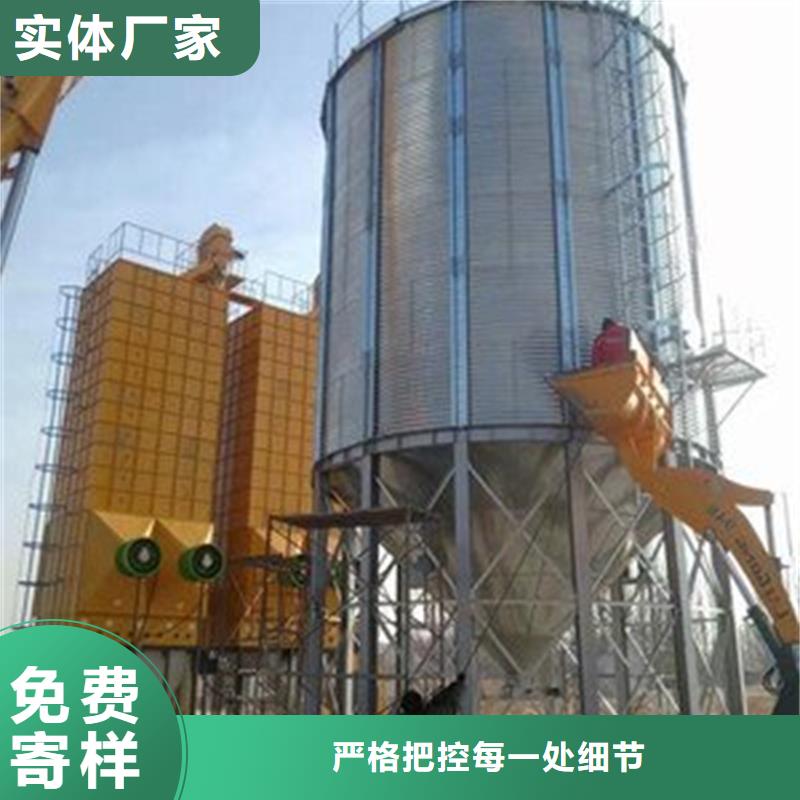 2025性价比高的#粮食钢板仓厂家#服务好