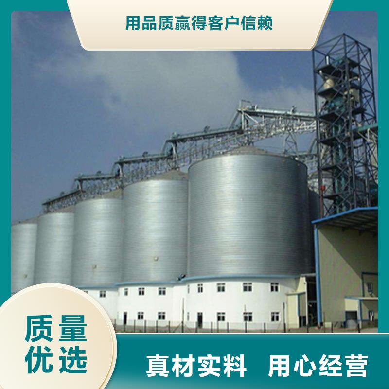大型立式粮食筒仓超高性价比
