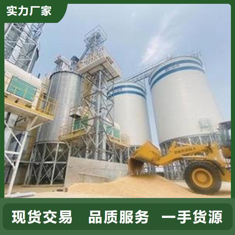 1000吨玉米镀锌粮食钢板仓就选裕盛钢板仓有限公司