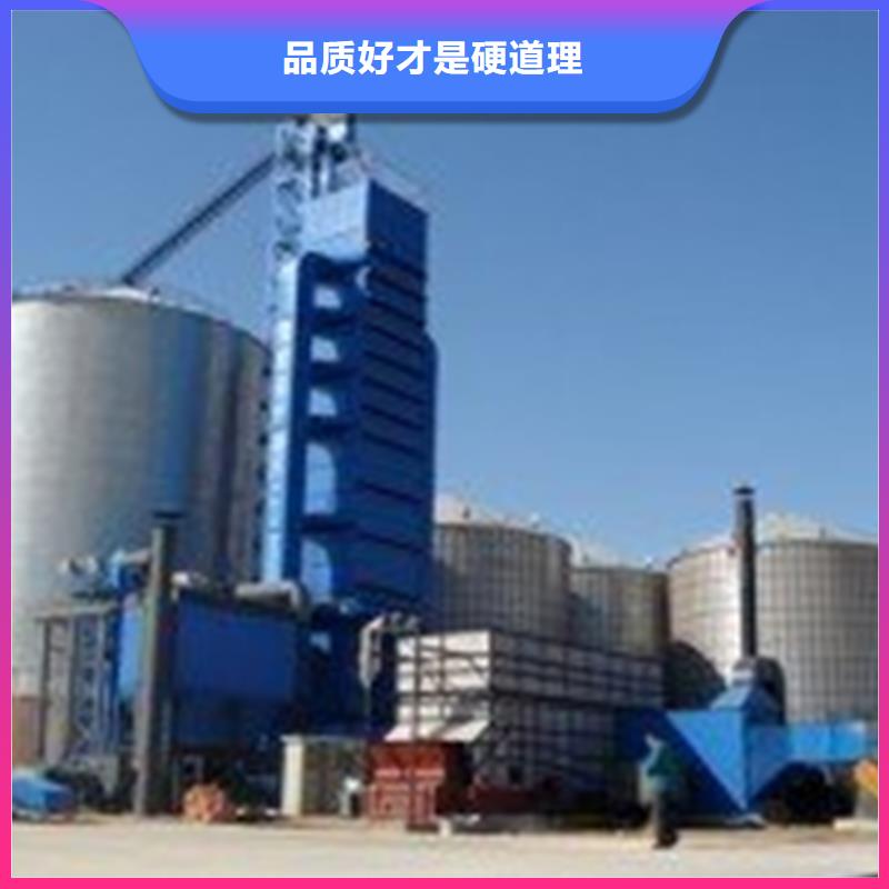定制粮食成品仓的当地厂家