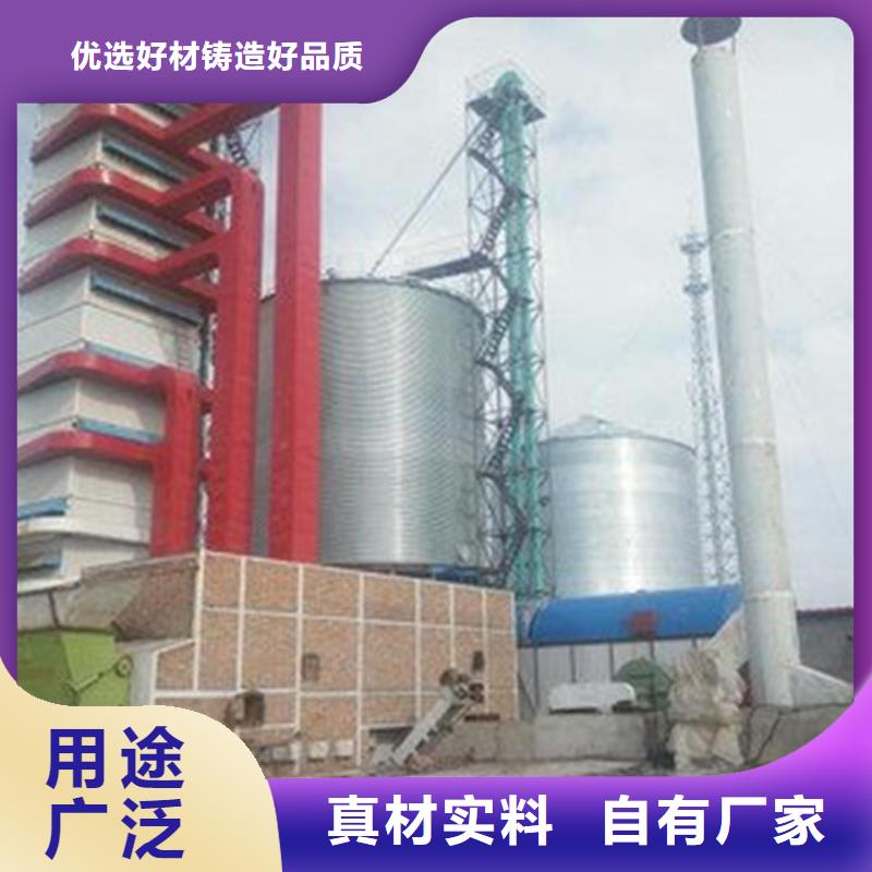 玉米豆类装配式钢板仓厂家-
