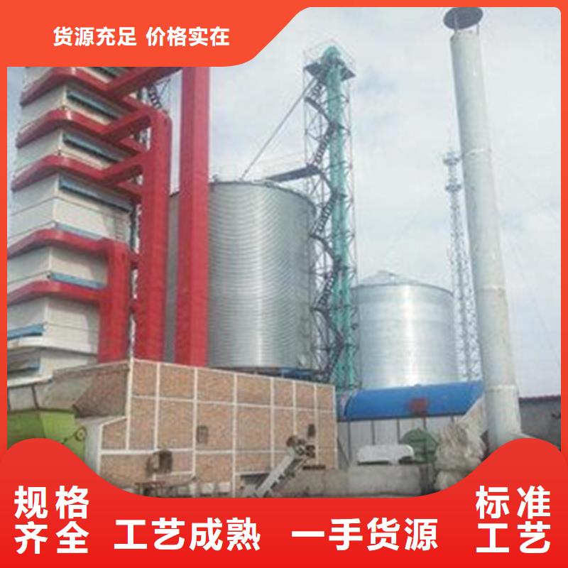 鍍鋅料塔廠家-找裕盛鋼板倉有限公司