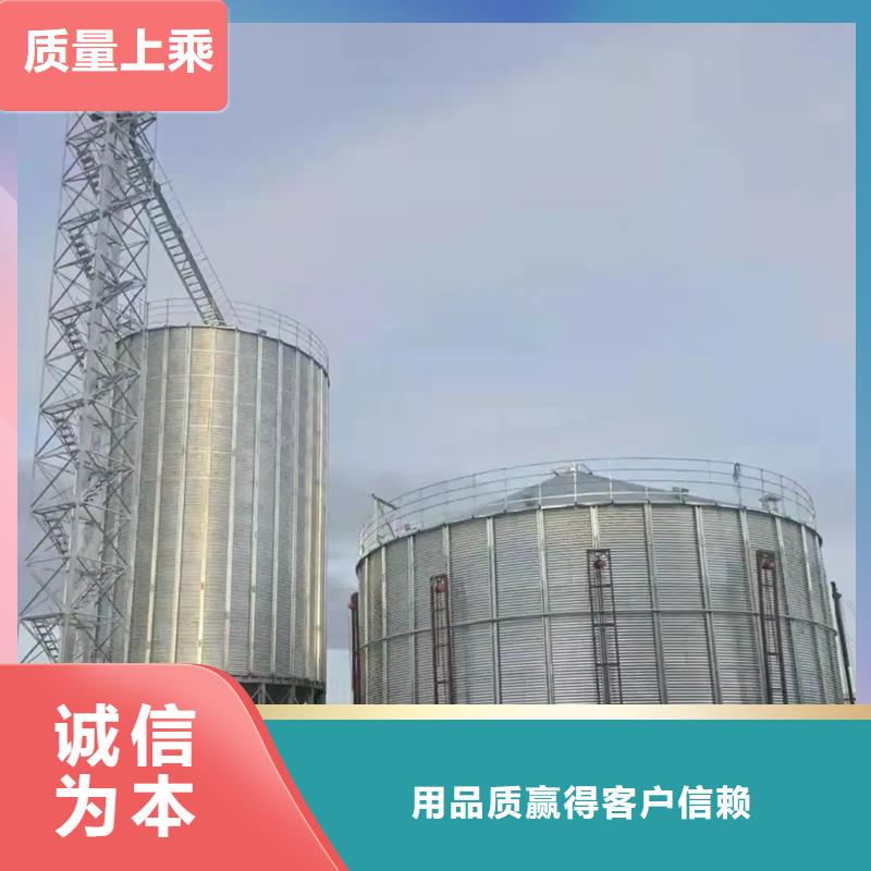 鍍鋅裝配式鋼板倉(cāng)廠家-誠(chéng)信經(jīng)營(yíng)