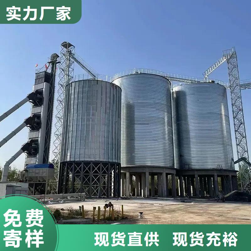 装配式粮食钢板仓比同行节省10%