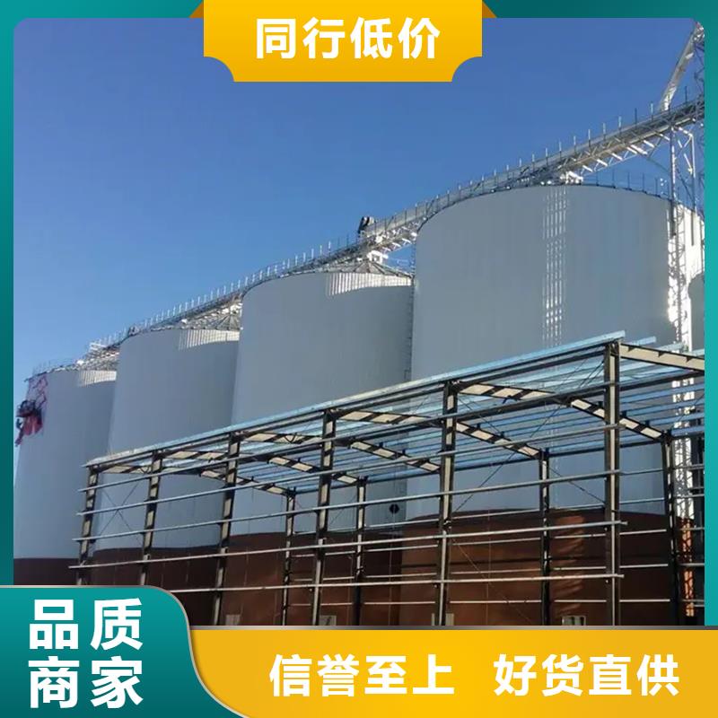 库存充足的镀锌板钢板仓供货商