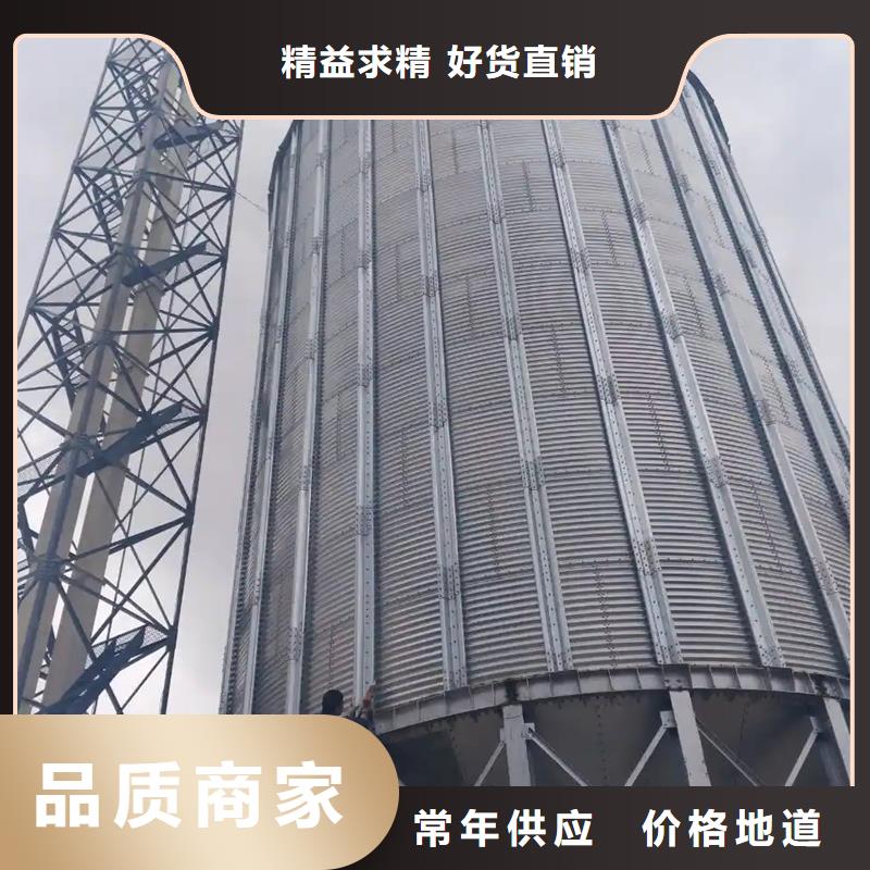 价格合理的优质装配式立筒仓生产厂家
