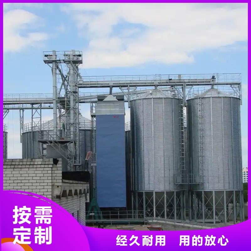 装配式料仓_装配式料仓