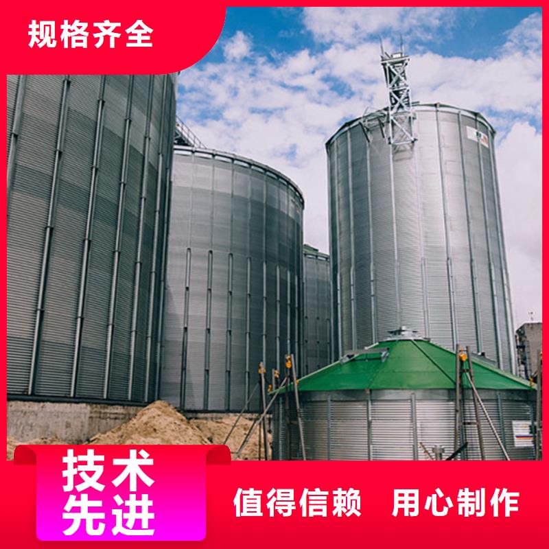 高品质小粮仓钢板仓_小粮仓钢板仓厂商