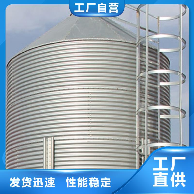 储粮筒仓-用心做产品