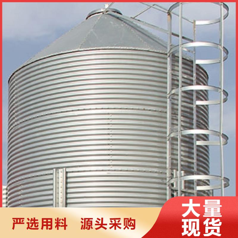 玉米装配式钢板仓-玉米装配式钢板仓货比三家