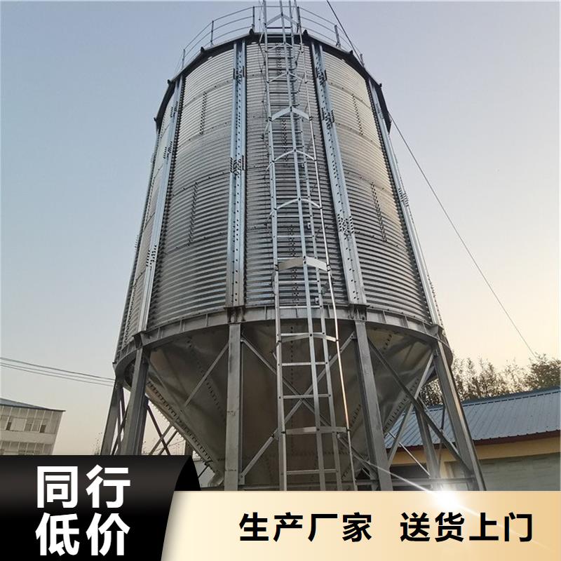 值得信赖的装配式粮仓钢板仓经销商