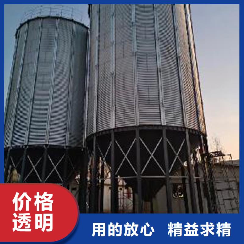 500吨装配式存储仓、500吨装配式存储仓厂家-质量保证
