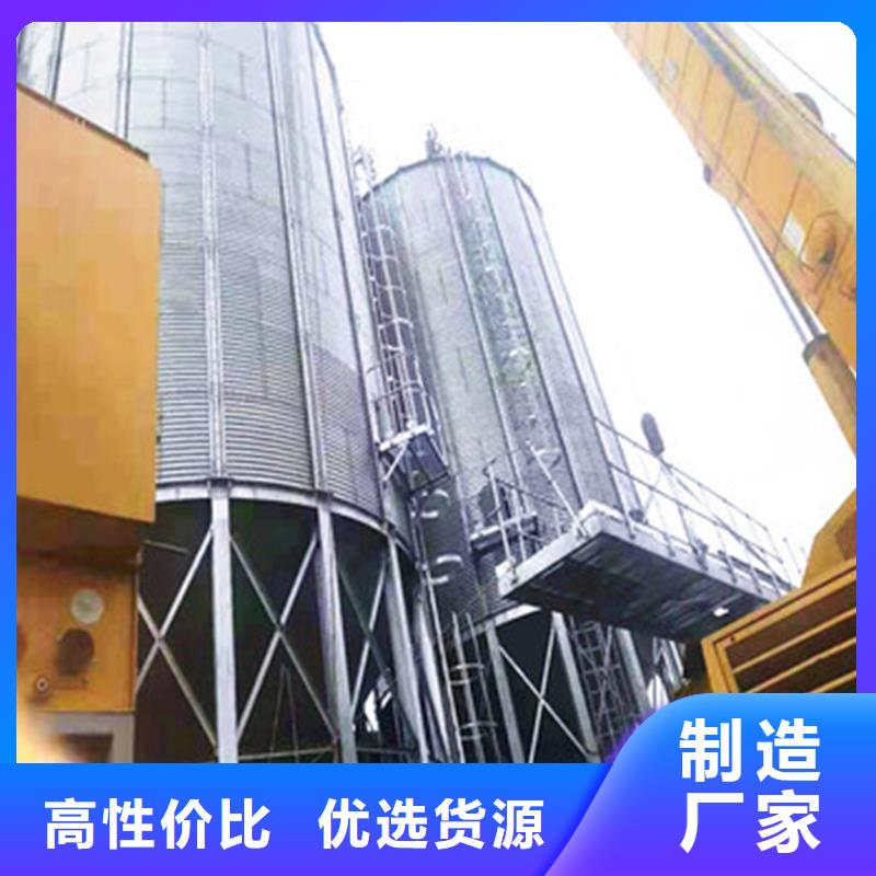价格合理的装配式钢板仓立式经销商
