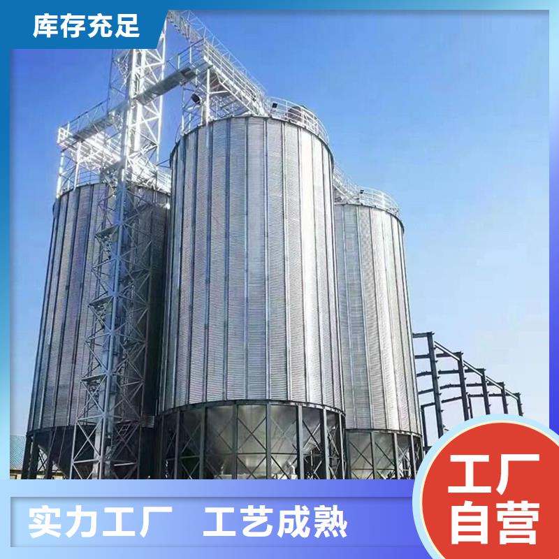 养殖设备料塔价格实在的厂家
