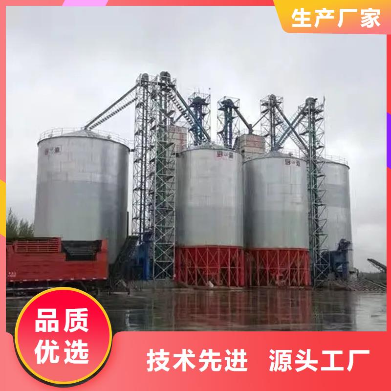 小粮仓钢板仓-小粮仓钢板仓厂家现货
