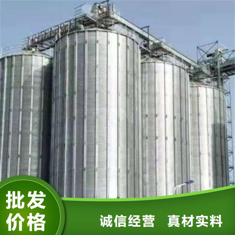 信誉好的200吨玉米仓储筒仓生产厂家
