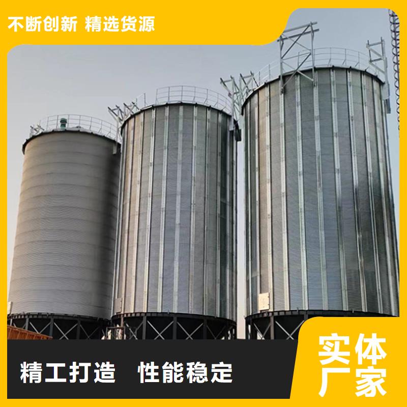 选购大型立式粮食筒仓全国统一价