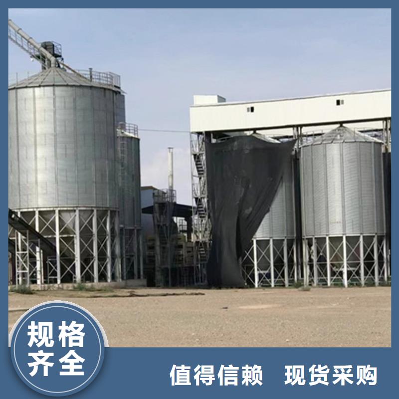 立式玉米钢板仓省心的选择