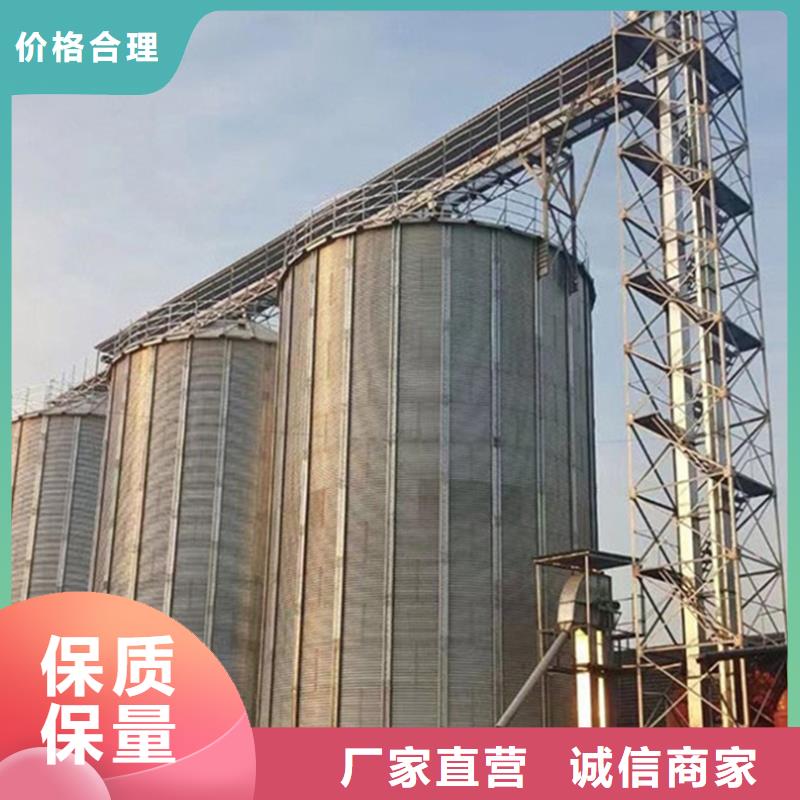 1000吨装配式粮食仓便宜批发