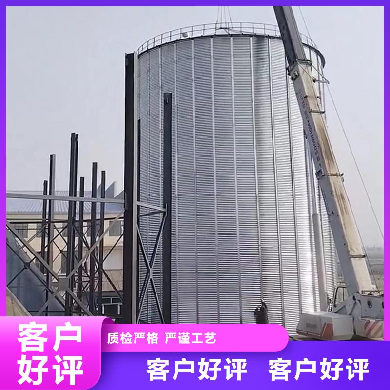 装配式粮食存储仓包邮