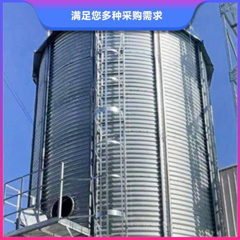 稻谷装配式钢板仓甄选厂家