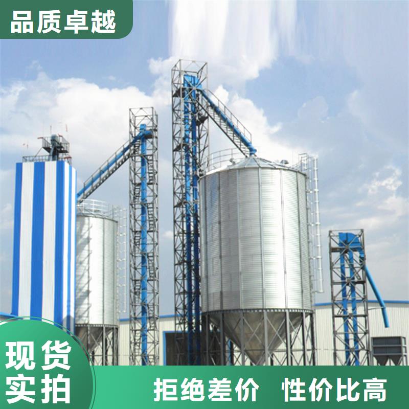 700吨玉米钢板仓厂家-价格低