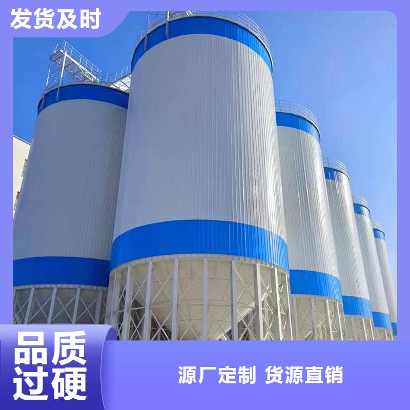 锥底装配式钢板仓厂家