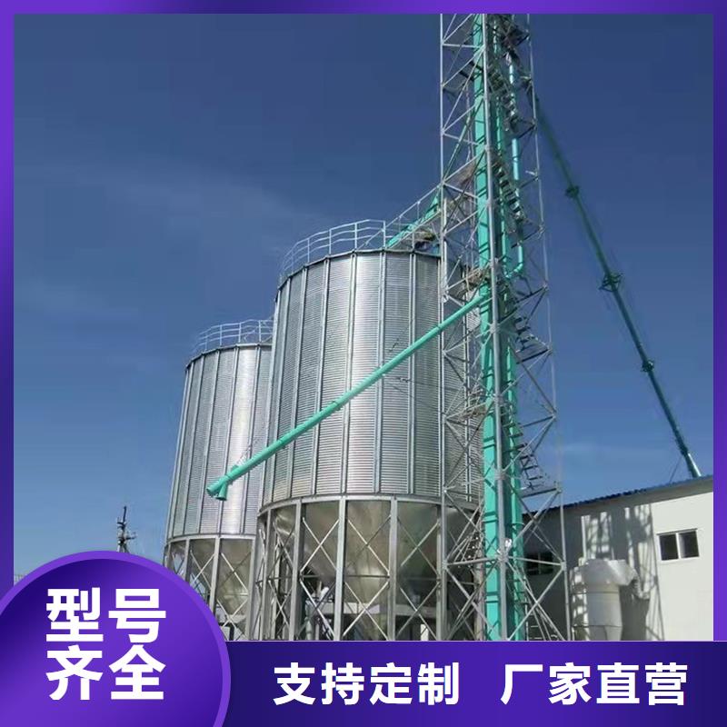 高品質(zhì)糧食鋼板倉_糧食鋼板倉廠商