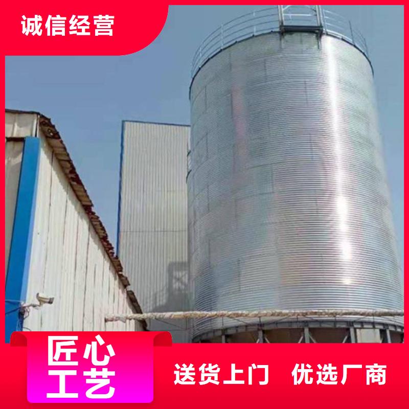 種子儲存?zhèn)}批發(fā)價格