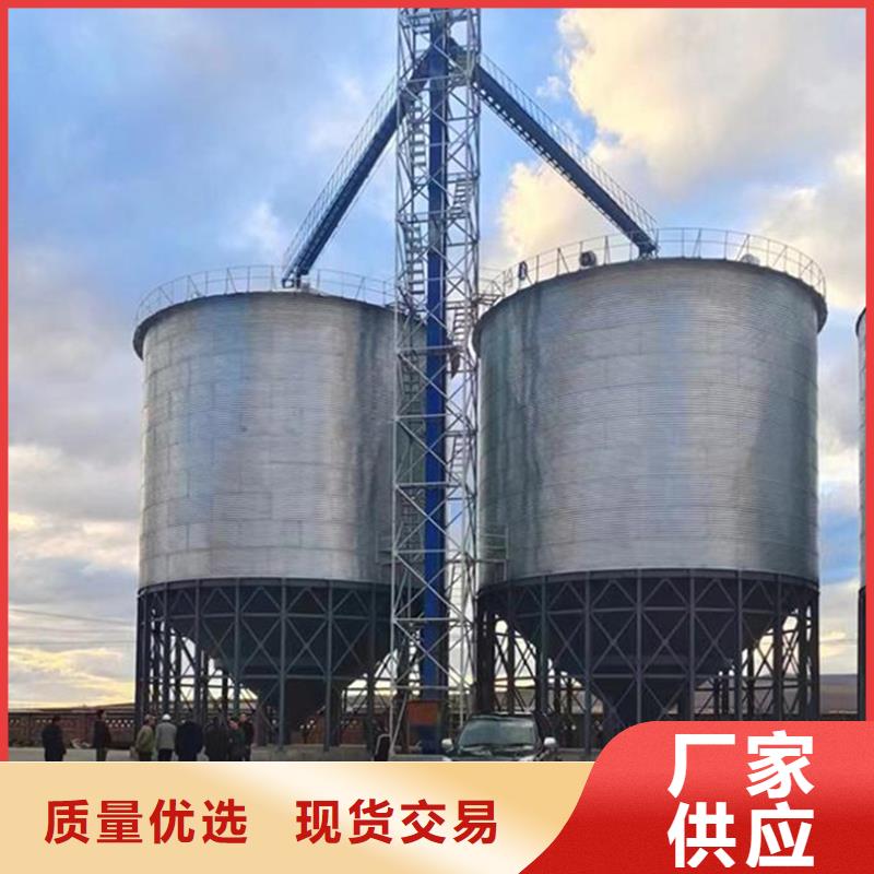 专业销售立式小麦装配式钢板仓-全国配送