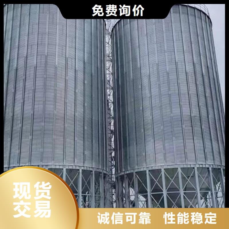 玉米装配式钢板仓行情报价