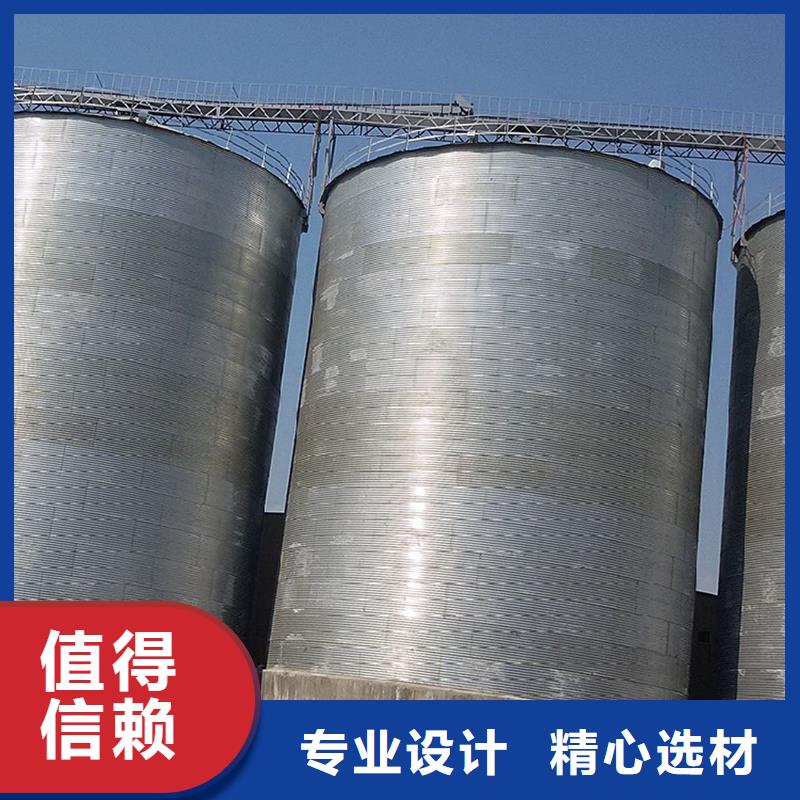 常年供应大豆装配式钢板库-放心
