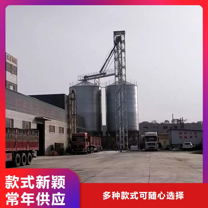 镀锌装配式圆筒仓队伍