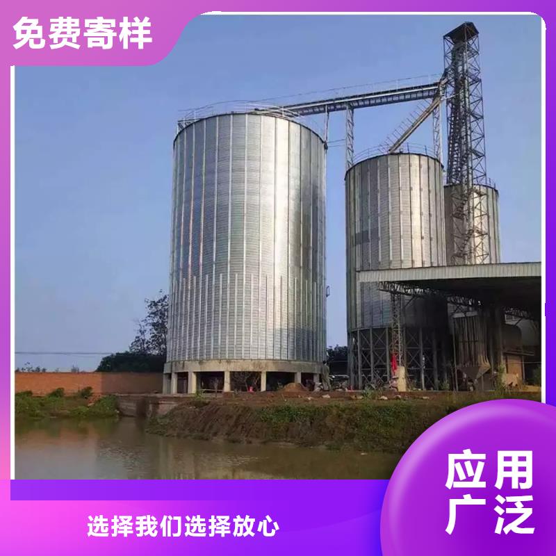 900噸玉米鋼板倉廠家規格齊全