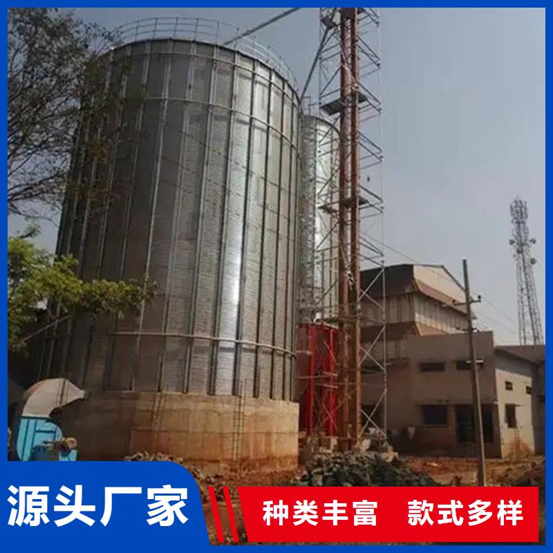 小型储粮钢板仓-大品牌质量有保障