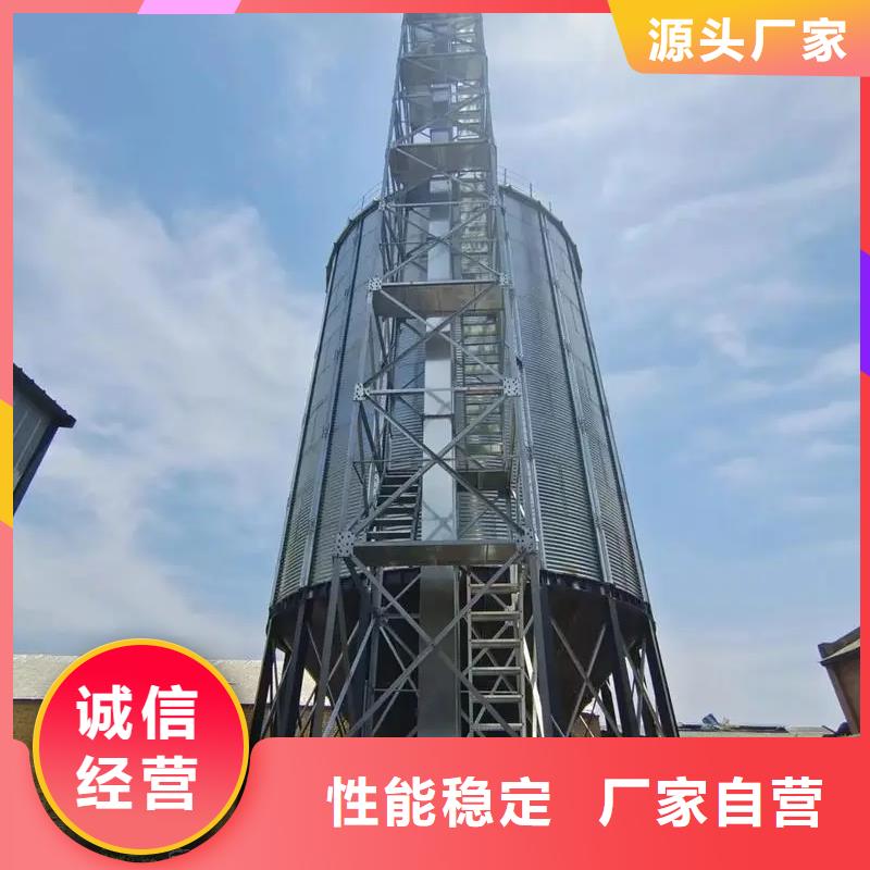 供应大型粮囤_品牌厂家