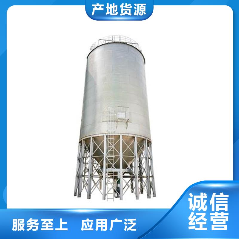 装配式储粮钢板仓质量保证