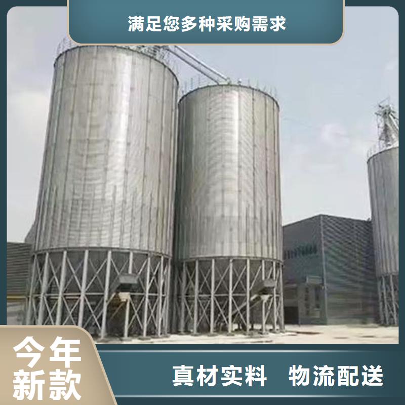 養(yǎng)殖儲料塔公司_裕盛鋼板倉有限公司