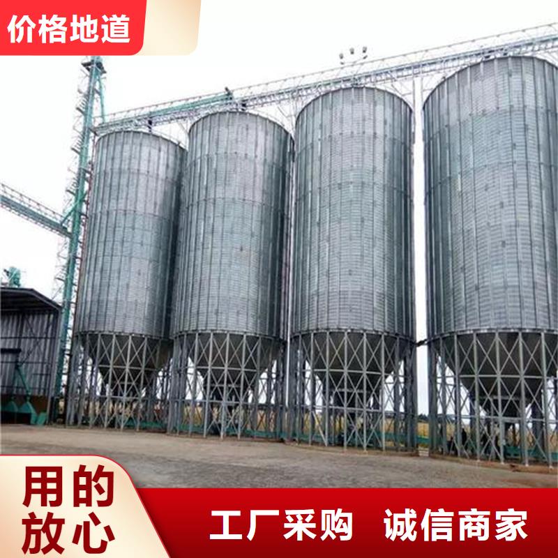 储粮钢板筒仓、储粮钢板筒仓生产厂家-诚信经营
