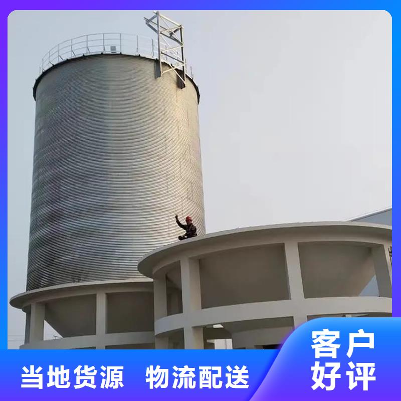 生产养殖业仓储料塔的当地厂家