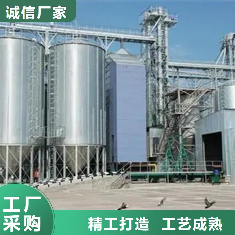 装配式粮仓钢板仓批发-欢迎询价