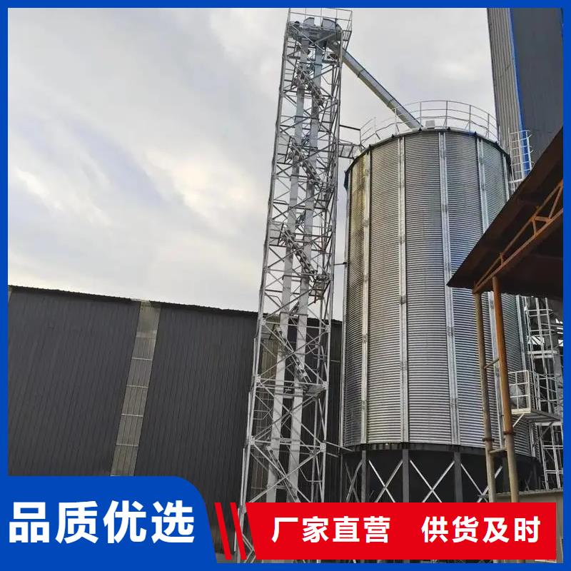 鍍鋅裝配式鋼板倉(cāng)匠心品質(zhì)