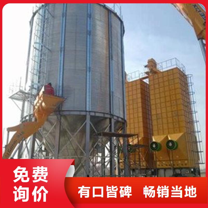 2025质量可靠##小麦装配式钢板仓##厂家批发
