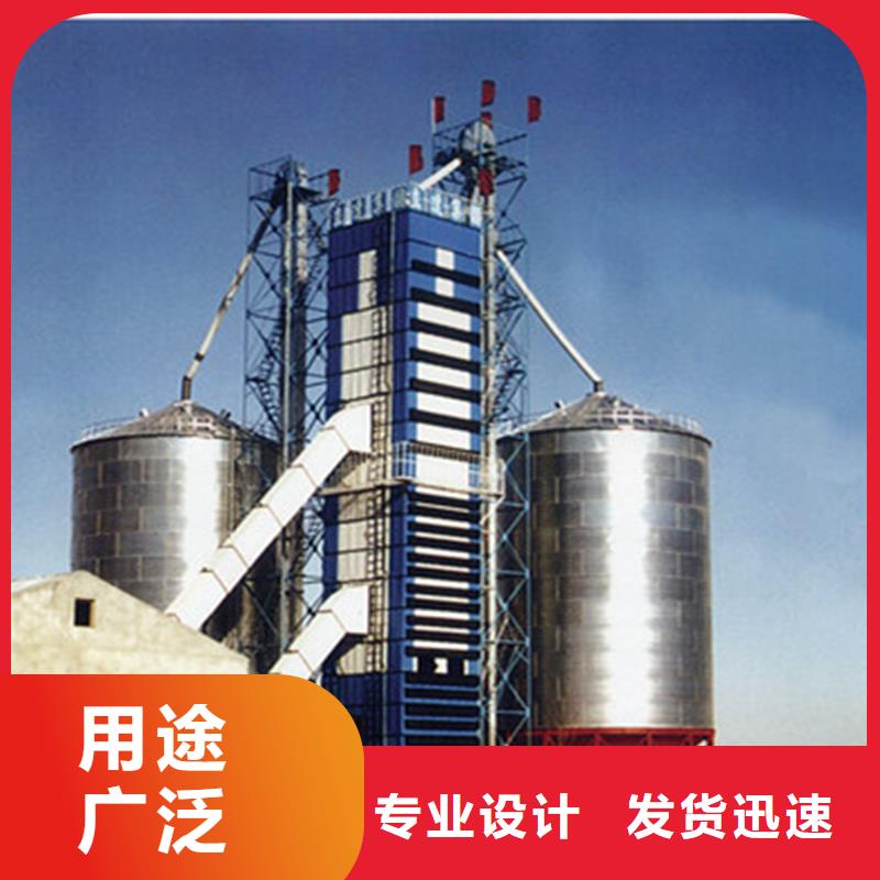 大型立式粮食储存仓参数图片