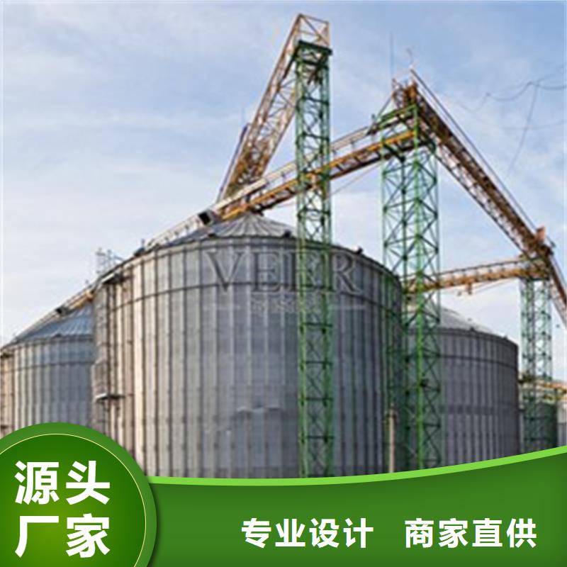 新款粮食钢板仓厂家